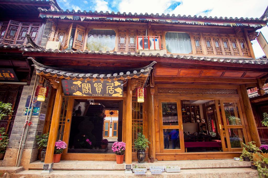 Juxian Boutique Homestay 丽江古城居贤精品客栈 Gokunming - 